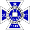 St. Paul's Co-educational College SPCC